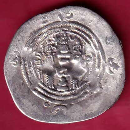 Ancient India Indo Sassanian silver drachma –F3626