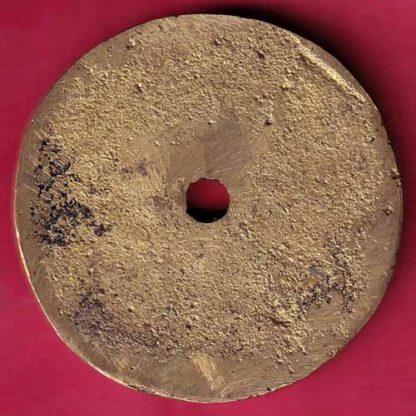 token: vithal oil mills baroda 118 –F3627 - Image 2