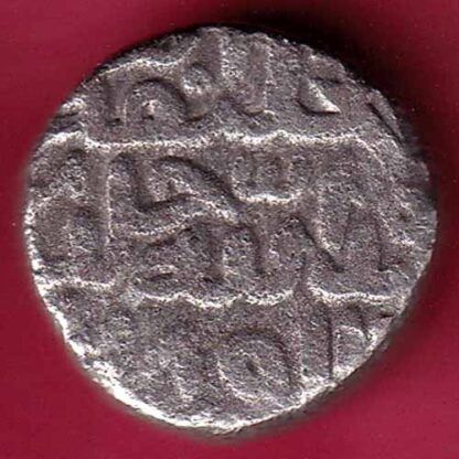 DELHI SULTAN FIRUZ SHAH ONE TANKA Weight – 8.50 gm COIN – F3638 - Image 2