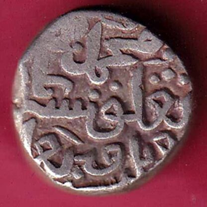 DELHI SULTAN MUHAMMAD BIN TUGHLUQ SHAH 6 GANI RARE COIN – F3647