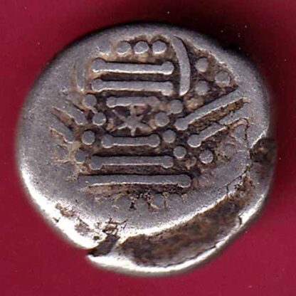 ANCIENT INDIA GADHAYA DYNASTY KING PORTRAIT RARE COIN– F3652 - Image 2