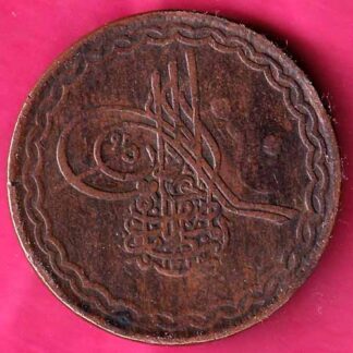 Hyderabad State Half Anna –F3684