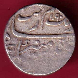 Mughals Aurangzeb Surat Mint AH 1090 RY2 Half Rupee –F3691