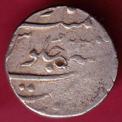 Mughals Aurangzeb Surat Mint AH 1090 RY2 Half Rupee –F3691 - Image 2