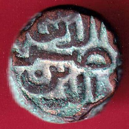 GUJARAT SULTAN AHMEDSHAH HALF FALUS Weight – 4.65 gm –F3698 - Image 2
