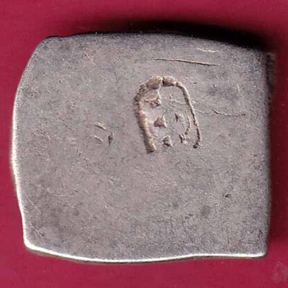 ANCIENT INDIA MAURYAN PERIOD MAGADH DYNASTY SILVER PUNCHMARK - F3709 - Image 2
