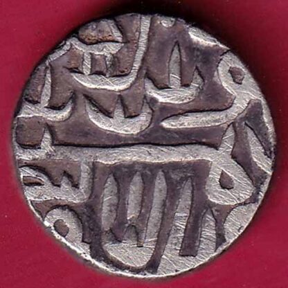GUJARAT SULTAN MUZAFFAR SHAH ONE TANKA SILVER COIN- F3712 - Image 2
