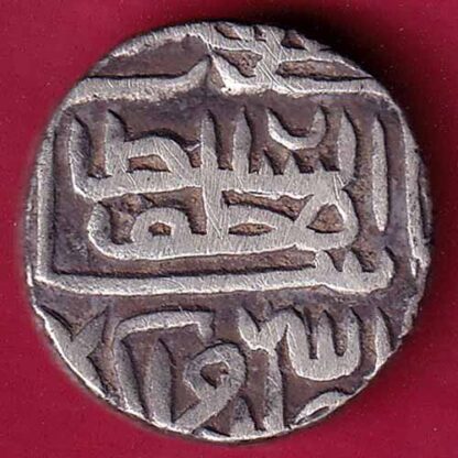 GUJARAT SULTAN MUZAFFAR SHAH ONE TANKA SILVER COIN- F3712