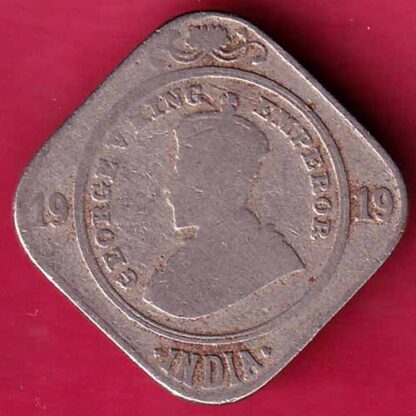 british india 1919 george v two annas Rare coin - F3716 - Image 2