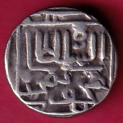 GUJARAT SULTAN MAHMUD SHAH HALF TANKA Weight – 5.71 gm   - FC89