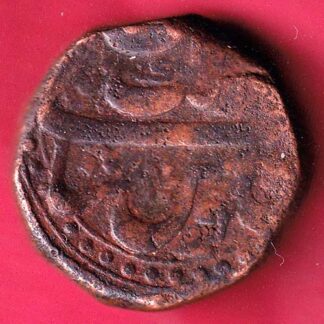 MUGHALS AURANGZEB SURAT MINT ONE DAM  – FC116