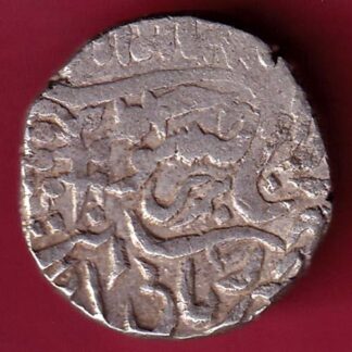 JODHPUR STATE DEVNAGARI SHREE MATAJI SWORD MARK RARE SILVER COIN  – FC117