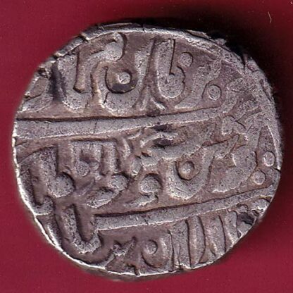 JODHPUR STATE DEVNAGARI SHREE MATAJI SWORD MARK RARE SILVER COIN  – FC117 - Image 2