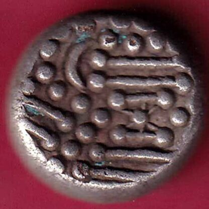 ANCIENT INDIA GADHAYA DYNASTY KING PORTRAIT COIN –FC127 - Image 2