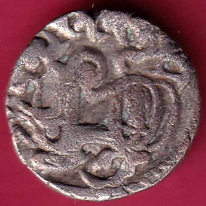 DELHI SULTAN SAMANT DEVA HORSE MAN & BULL TYPE COIN  –FC130