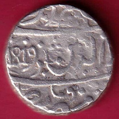 MUGHALS AH 1125 RY 2 FARRUKHSIYAR LUCKNOW MINT ONE RUPEE SILVER COIN –FC167 - Image 2