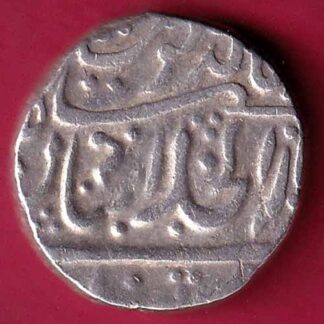 MUGHALS AH 1125 RY 2 FARRUKHSIYAR LUCKNOW MINT ONE RUPEE SILVER COIN –FC167