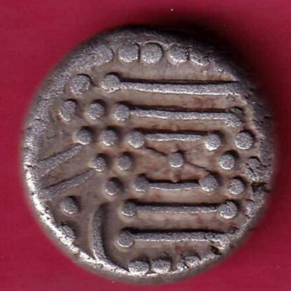 ANCIENT INDIA GADHAYA DYNASTY KING PORTRAIT COIN –FC177 - Image 2