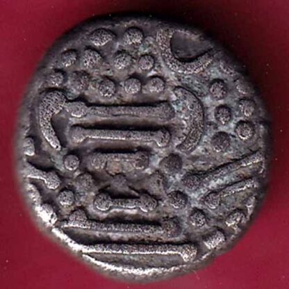 ANCIENT INDIA GADHAYA DYNASTY KING PORTRAIT RARE COIN:-FC207 - Image 2
