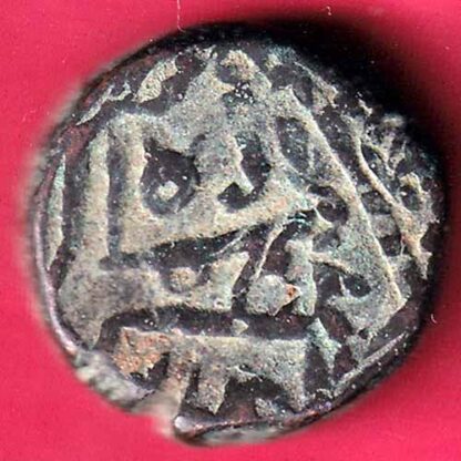 GUJARAT SULTANTE BAHADUR SHAH ONE & HALF TANKA  COIN:-FC208 - Image 2