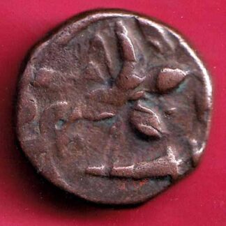 GWALIOR STATE JAWAD MINT ONE PAISA COPPER COIN – FC230