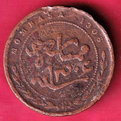 Imperial British East Africa Company 1306-1888 mombasa – FC239 - Image 2