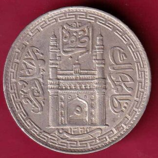 HYDERABAD STATE 1324 “MIM IN DOORWAY” ONE RUPEE RARE SILVER COIN– FC242