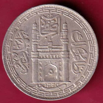 HYDERABAD STATE 1324 “MIM IN DOORWAY” ONE RUPEE RARE SILVER COIN– FC242