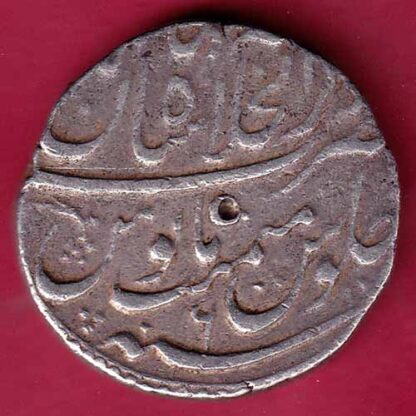 mughals farrukhsiyar RY 6 shahjahanabad mint one rupee silver coin  – FC243 - Image 2