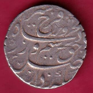 mughals farrukhsiyar RY 6 shahjahanabad mint one rupee silver coin  – FC243