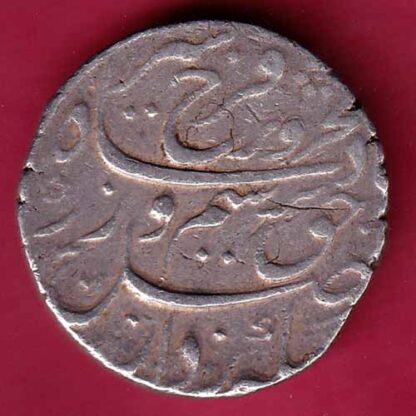 mughals farrukhsiyar RY 6 shahjahanabad mint one rupee silver coin  – FC243