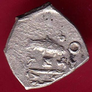 Ancient Saurashtra Janapada Fish Type Silver Puchmark – FC256