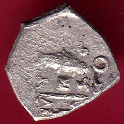 Ancient Saurashtra Janapada Fish Type Silver Puchmark – FC256