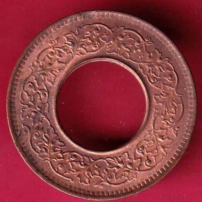 British india king george vi 1944 LAHORE MINT one pice copper coin – FC262 - Image 2