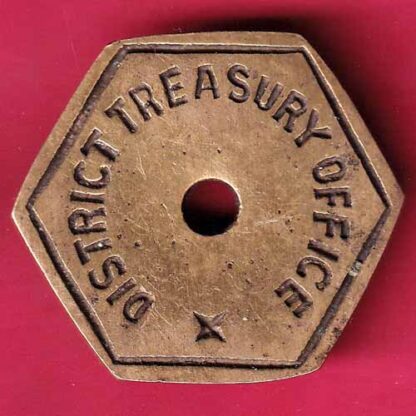 TOKEN: DISTRICT TRESURY OFFICE GANDHINAGAR 450 - FC269 - Image 2