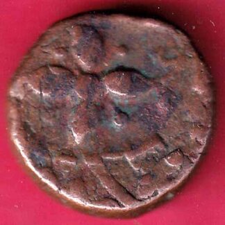 GWALIOR STATE JAWAD MINT ONE PAISA COPPER COIN - FC271