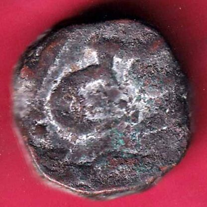 HYDERABAD STATE FED. ELICHPUR LEFT SIDE LION FACE ONE Weight – 11.66 gm   PAISA COIN- FC275 - Image 2