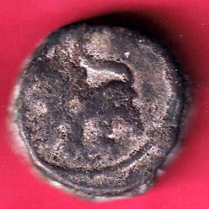 HYDERABAD STATE FED. ELICHPUR LEFT SIDE LION FACE ONE Weight – 11.66 gm   PAISA COIN- FC275