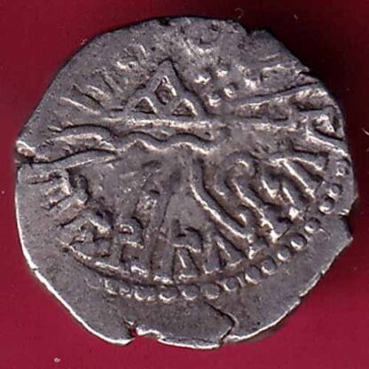 ANCIENT INDIA KSHATRAP DYNASTY KING PORTRAIT SILVER COIN- FC276 - Image 2