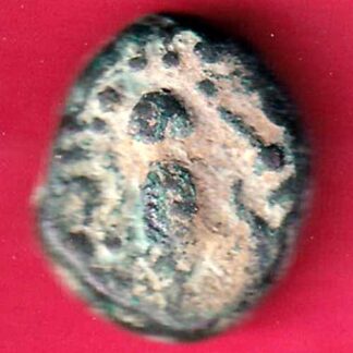 ANCIENT INDIA GADHAYA DYNASTY “SHREE OMKAR VERIETY” KING PORTRAIT COIN- FC279