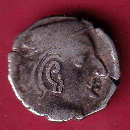 ANCIENT INDIA KSHATRAP DYNASTY KING PORTRAIT SILVER COIN - FC280