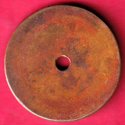 TOKEN: SHREE GAJANAND THAHEJI PIPALGAON 12 - FC30 - Image 2