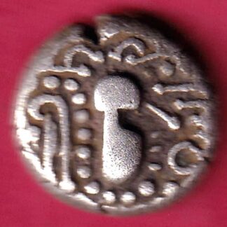 ANCIENT INDIA GADHAYA DYNASTY KING PORTRAIT COIN  - FC33