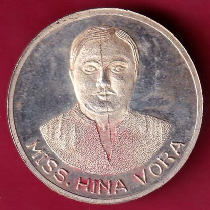 silver token: Weight – 10.00 gm: miss hina vora goldmine stocks pvt.ltd.  –FC35 - Image 2