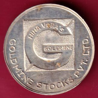 silver token: Weight – 10.00 gm: miss hina vora goldmine stocks pvt.ltd.  –FC35