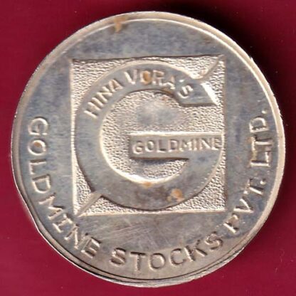 silver token: Weight – 10.00 gm: miss hina vora goldmine stocks pvt.ltd.  –FC35