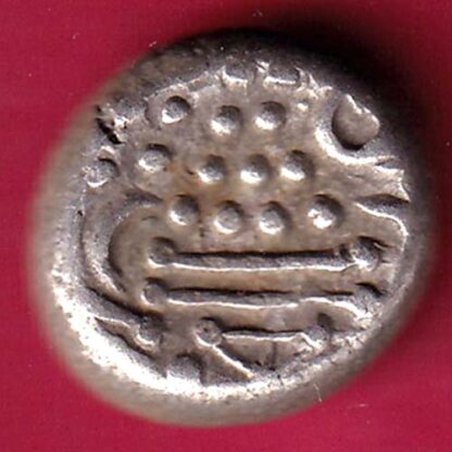 ANCIENT INDIA GADHAYA DYNASTY KING PORTRAIT COIN – FC42 - Image 2