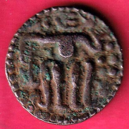 CANDY OF KINGDOM CEYLON CHOLA LILAVATI COPPER COIN – FC44 - Image 2