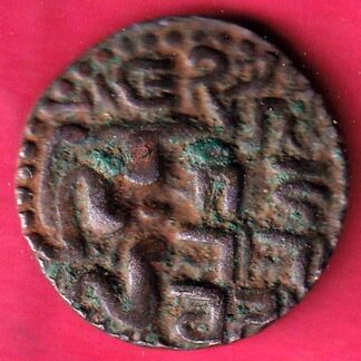 CANDY OF KINGDOM CEYLON CHOLA LILAVATI COPPER COIN – FC44