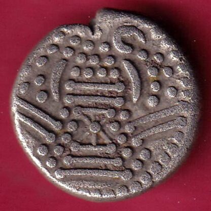 ANCIENT INDIA GADHAYA DYNASTY KING PORTRAIT COIN – FC47 - Image 2